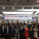 행복한머리 이미지