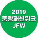 면목천로 이미지