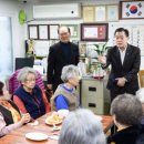 청구2차경로당 이미지