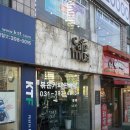 카페 무아커피 이미지