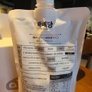 센트럴시티 고속버스터미널 | [파파도나스 신세계센트럴시티점] 고속버스터미널 도넛 맛집 추천