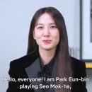 NETFLEX 공개 업 컷. 굿해피빈스타 나이스 데이.! 人生을 성실하게 살아야 한다. Very good. BINSTAR. 이미지