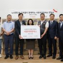 굿피플글로벌