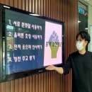 소통하는날 이미지