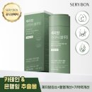 블루밍 - 평택시 중앙시장로 18-6 | 블루밍