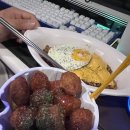 투스타PC방 네이버블로그