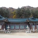 대사동로 이미지