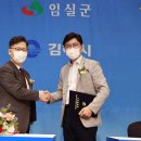 보성축산 이미지