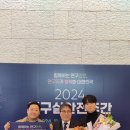 연구실 이미지