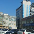 발효명가 중화한의원 이미지