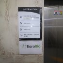 KBS당구장 이미지