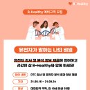 마이텔레콤 이미지