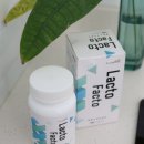 초고도비만, 다이어트 유산균 내돈내산으로 선택한 락토팩토 후기