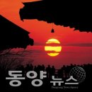 라이브일출 이미지