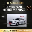 차이런 이미지