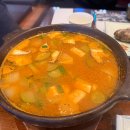 이화동산 | 익산 전망 좋은 한정식 맛집 고스락 이화동산 한식당 보리굴비 수제떡갈비 돌잔치 후기