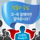 백설공주헤어샵 이미지