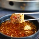 은갈비 직영점