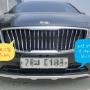 올뉴/더뉴카니발 세로그릴 및 미카스텝/디젤용언더커버 시공