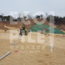 영주 태양광발전소 이미지