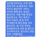 연우피아노 | 서울돈화문국악당: 임은별의 차향음악 - 하동차와 양금, 차향을 머금은 양금 연주회 후기