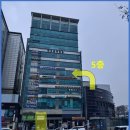 맨즈업남성의원 이미지