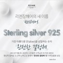 여기서 헤어 이미지