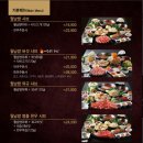 소담촌평촌직영점 이미지