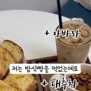 파도회관 이미지