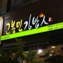 유니티댄스학원