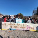 철마가든 이미지