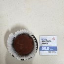 은아의테이블 이미지