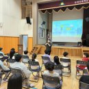 우곡초교 이미지