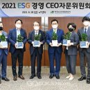 한국경영자문 이미지