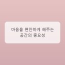 오아시스뷰티