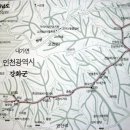 고려산, 혈구산, 퇴모산 종주 (2005. 4. 30 토) 이미지