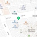 청담기아오토큐 이미지