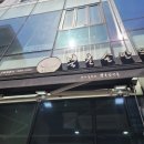 대신공원 관리사무실 뒤 이미지