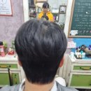 나건아헤어