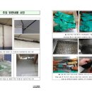 협성영농조합법인 이미지