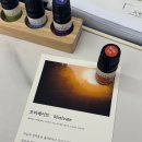 양덕로 | 지친 하루의 끝, 창원 헤드스파 아루아뷰티에서 찾은 평온함