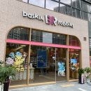 김가네부동산중개 이미지