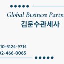 에이치앤알(HnR) 이미지