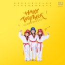 우리아이 NO.1 태권도장 이미지