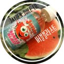 하카전자담배 안성공도점 이미지