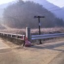 여강길(11코스 동학의길) 이미지