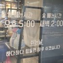 사암로216번길L 이미지