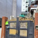 오션스테이8 | 광안리 단체여행 숙소 감성 제대로였던 오션드림스테이 후기