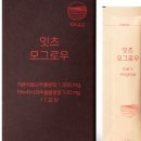 잇츠헤어 이미지