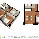 라마다 앙코르 김포 한강호텔 이미지